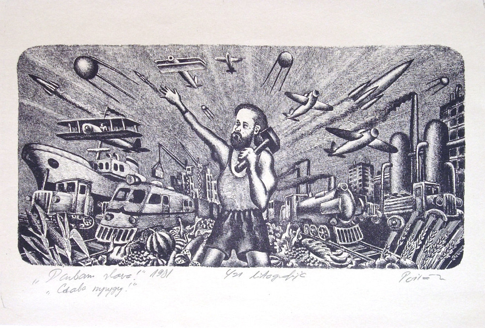 Container image