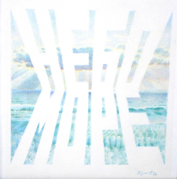 Container image