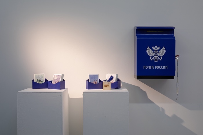 Container image