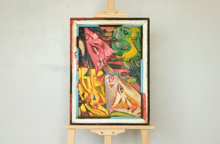 Container image