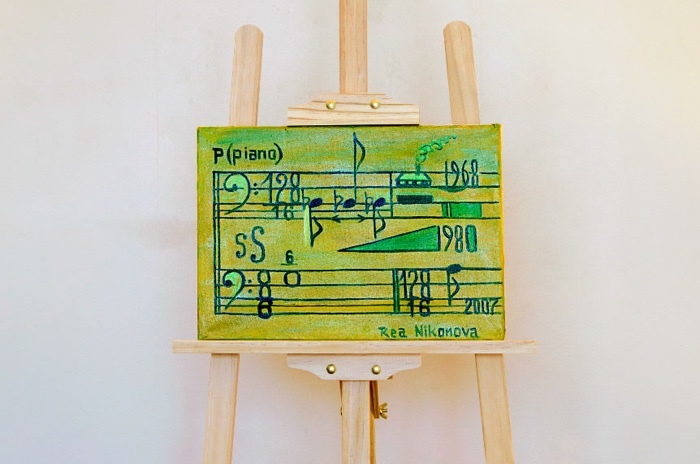 Container image