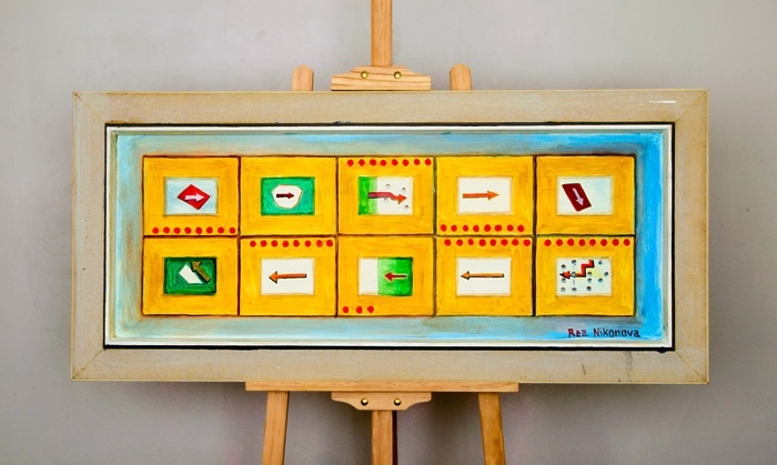 Container image