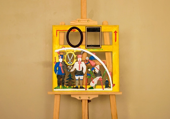 Container image