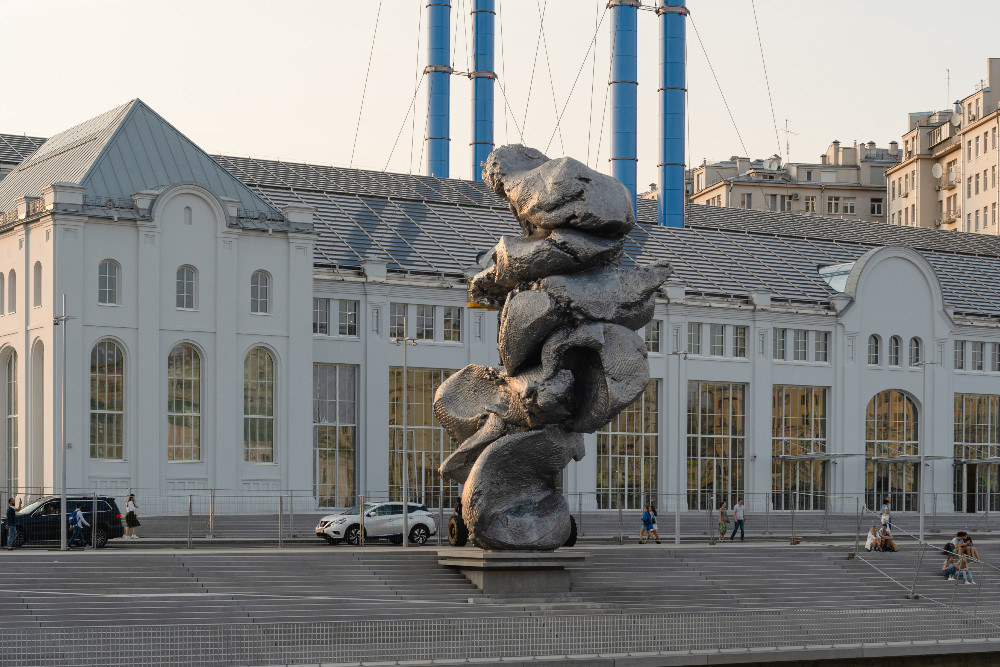 Container image