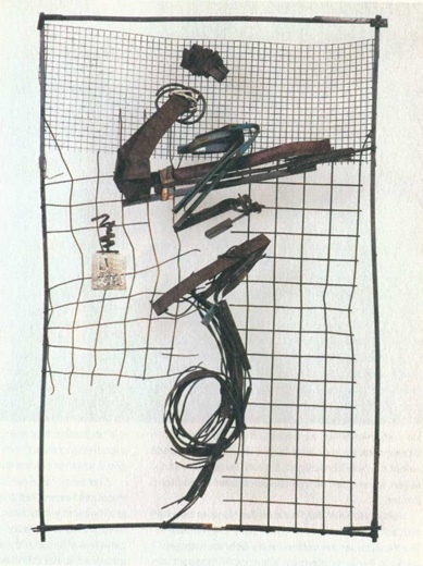 Container image