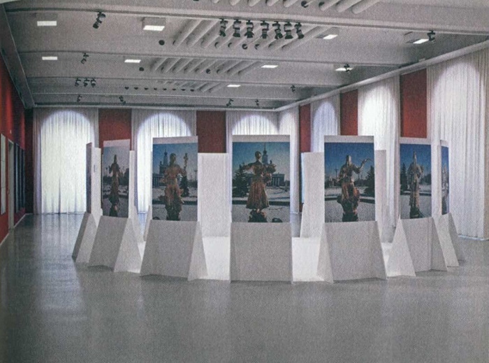 Container image