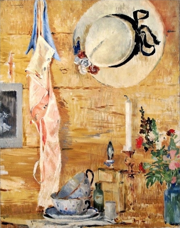 Container image