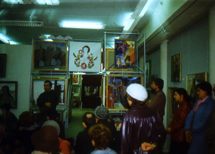 Container image