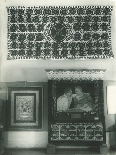 Container image