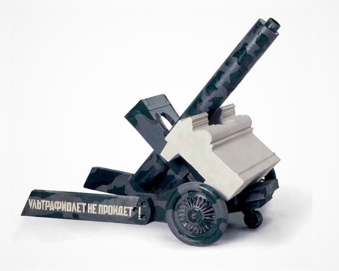 Container image
