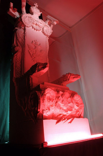 Container image