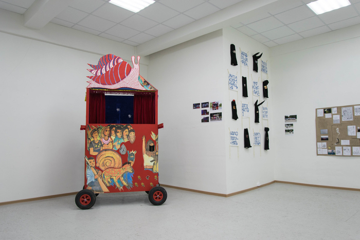 Container image