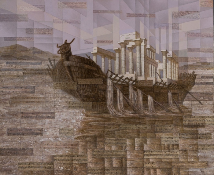 Container image