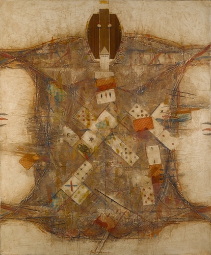 Container image