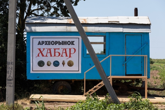 Container image