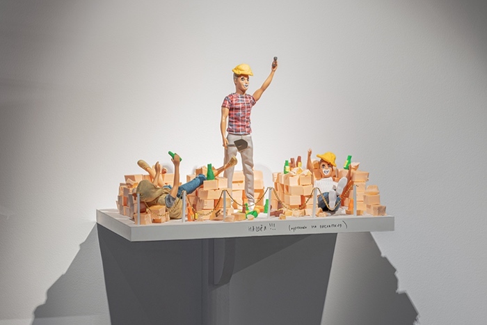 Container image