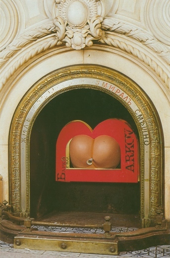 Container image