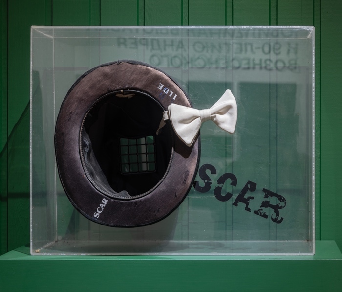 Container image