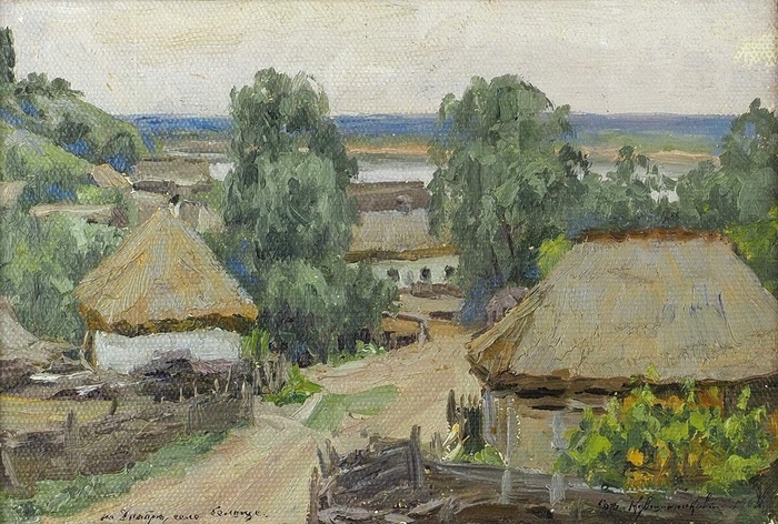 Container image
