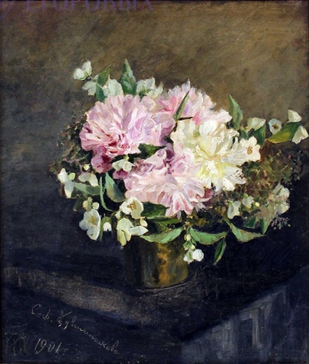 Container image