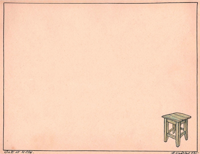 Container image