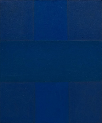 Container image