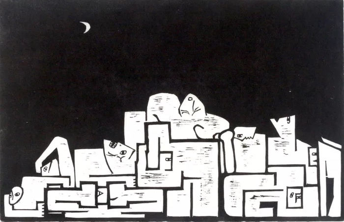 Container image