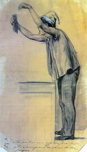 Container image