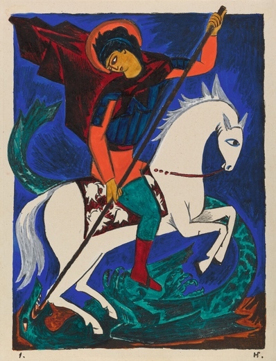 Container image