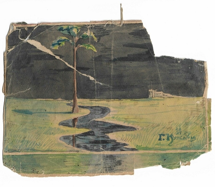 Container image