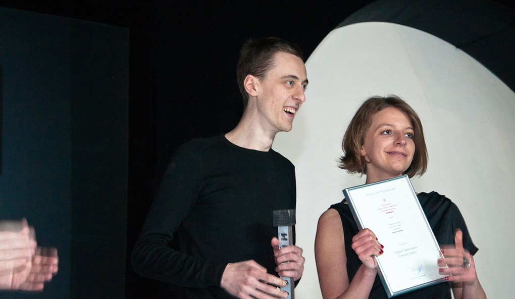 Container image