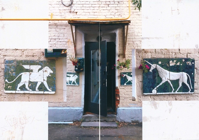 Container image