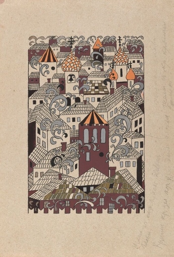 Container image