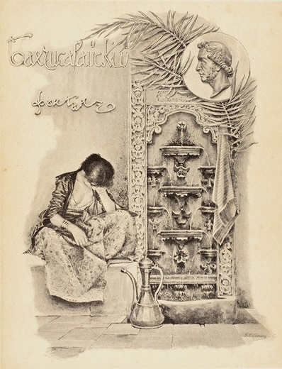 Container image