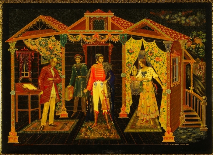 Container image