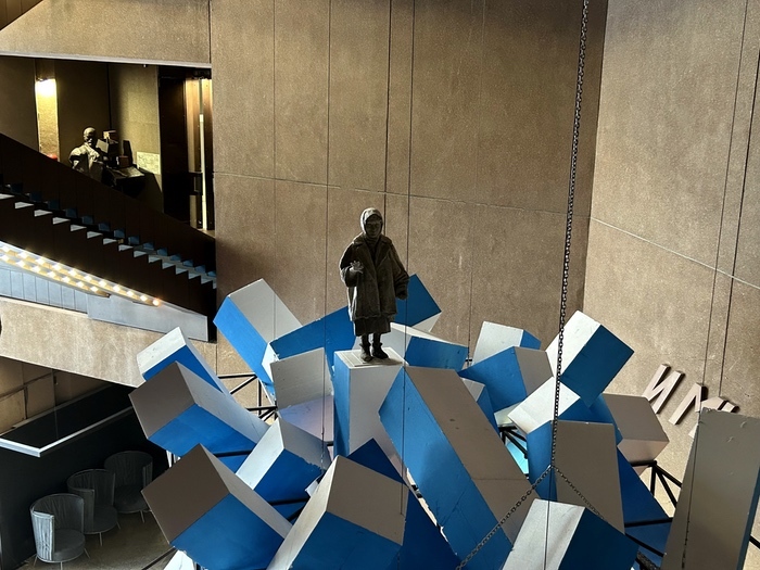 Container image