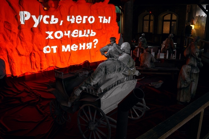 Container image