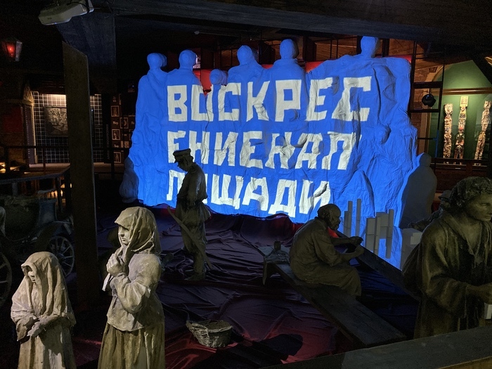 Container image
