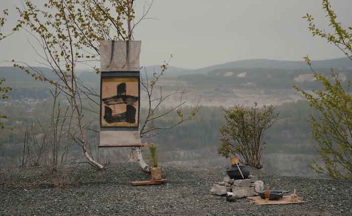 Container image