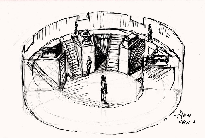 Container image