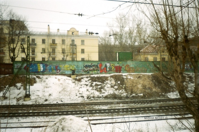 Container image