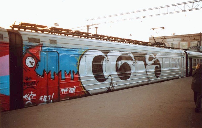 Container image