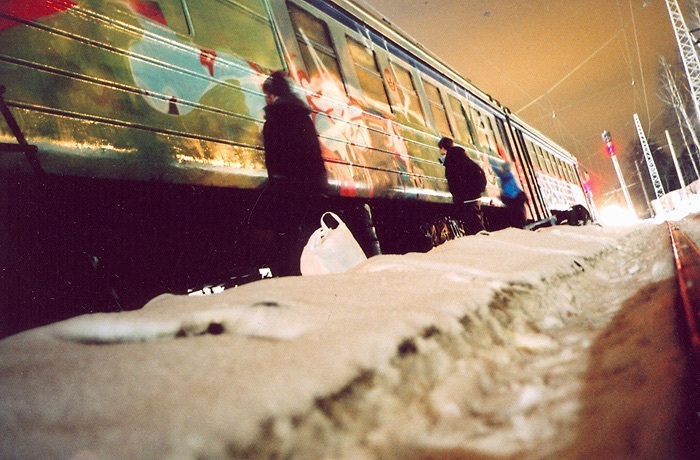 Container image
