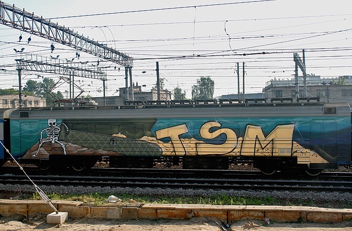 Container image