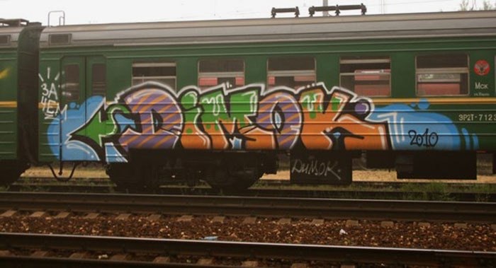 Container image