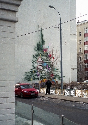 Container image