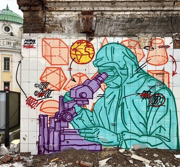 Container image