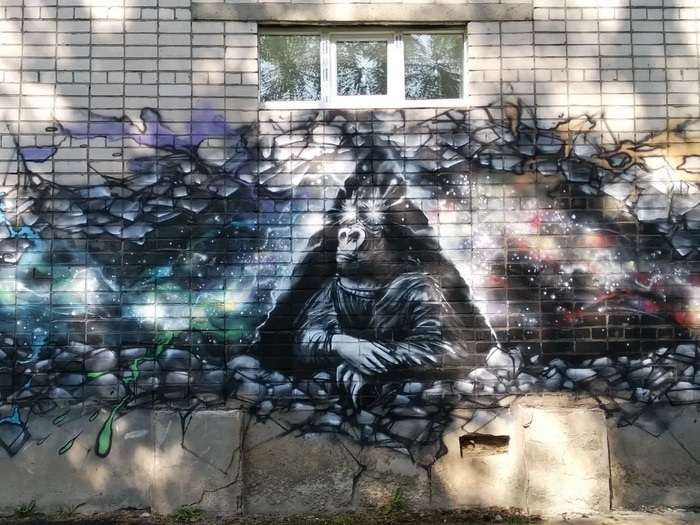 Container image