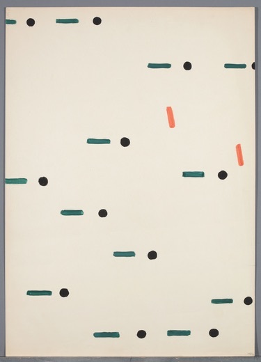 Container image