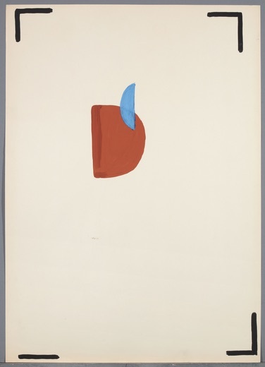 Container image